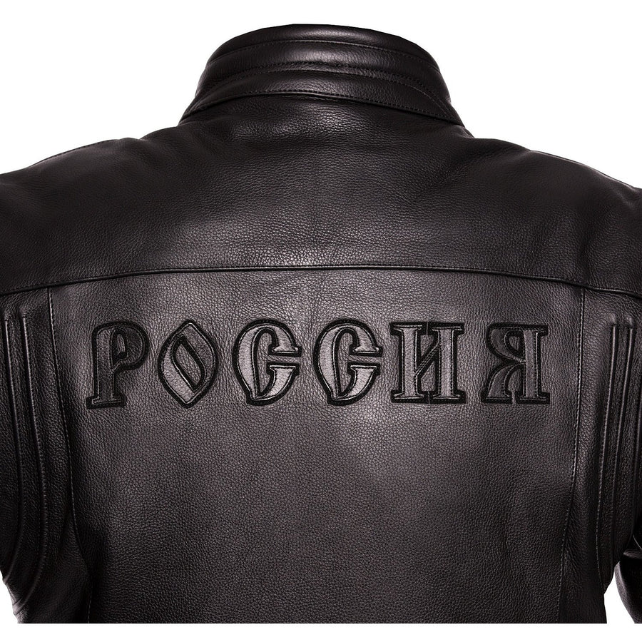 GEACĂ DE PIELE RUSIA PENTRU MOTOCICLISM , protecții interioare certificate CE la coate, umeri și spate, 